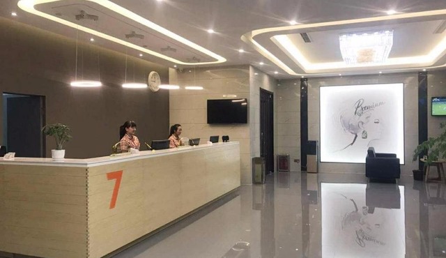 7Days Premium Ji'na Yaoqiang International Airport Branch