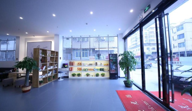 7Days Premium Yingde Chayuan Road City Plaza Branch