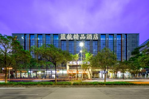 AeroLink International Hotel Shenzhen Bao'an International Airport Branch - Free Shuttle Bus to Shenzhen Bao'an International Airport