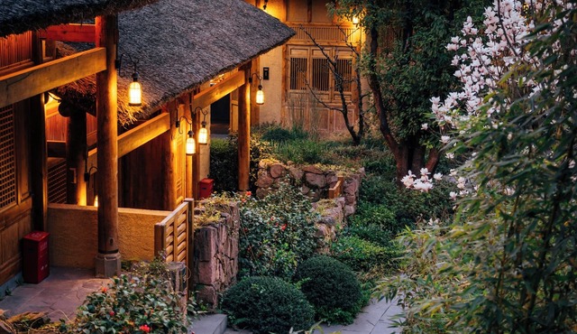 Ahnluh Guantang Hotel