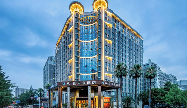 AI Lives In The Future Hotel