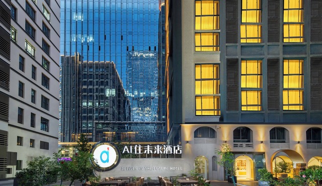 AI Lives In The Future Hotel（Xi'an High tech Zone Science and Technology Second Road Subway Station）