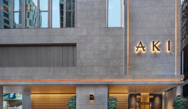 AKI Hotel Hong Kong - MGallery Collection
