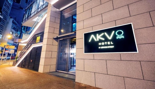AKVO Hotel