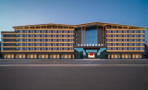 Allin Hot Spring Resort Hotel Fenghuang Ancient Town Branch
