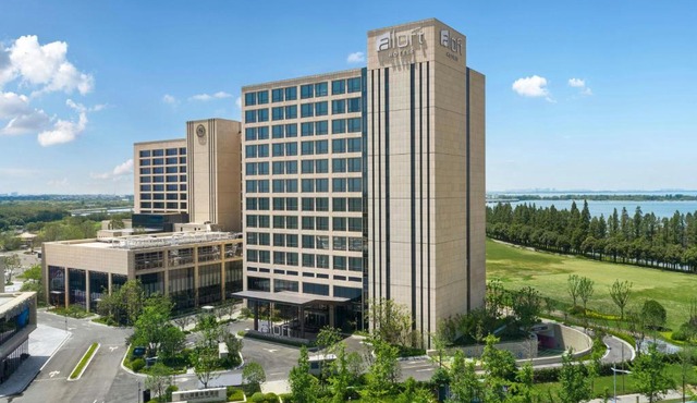 Aloft by Marriott Kunshan Dianshan Lake