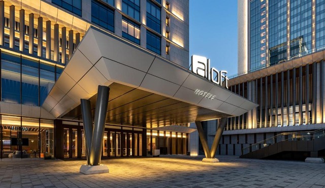 Aloft by Marriott Yantai