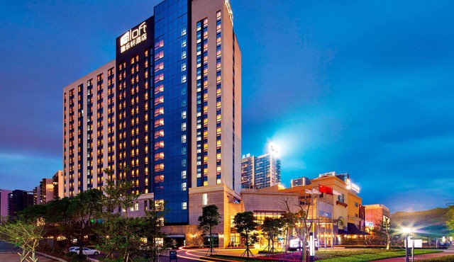 Aloft Dongguan Dynamic Town