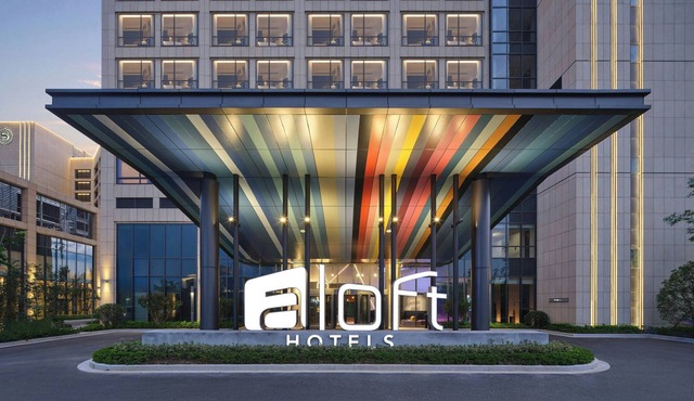 Aloft Kunshan Dianshan Lake