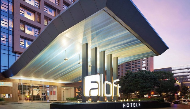 Aloft Nanhai Foshan