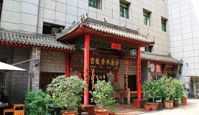 Ancient City International Youth Hostel