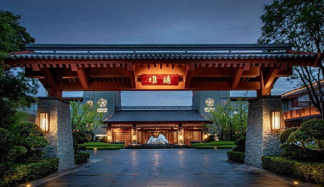 Angsana Xi'an Lintong