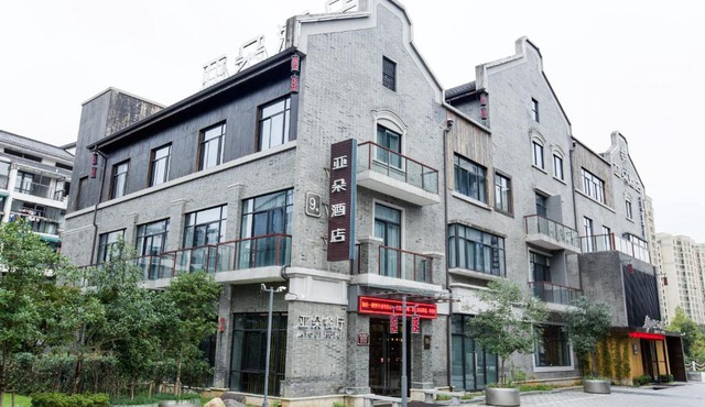 Anji Atour Hotel