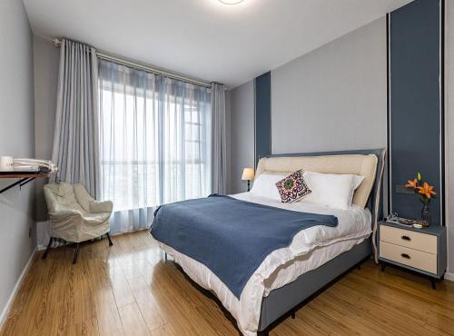 Annie Apartment 2505