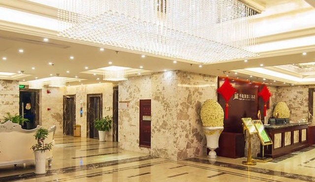 Aode Hotel