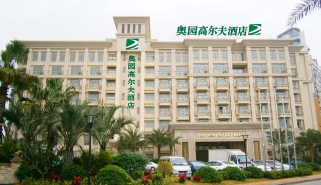 Aoyuan Golf Hotel