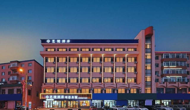 Art Hotel