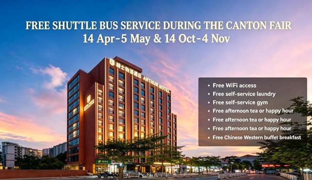 Arthur Hotel Baiyun Station Xinshixu Subway Station Guangzhou