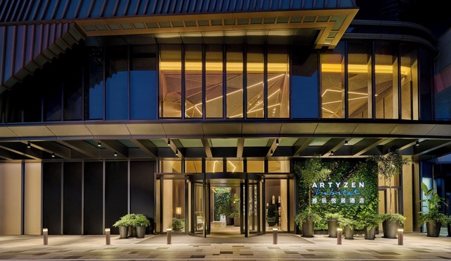 Artyzen Habitat Hengqin Zhuhai