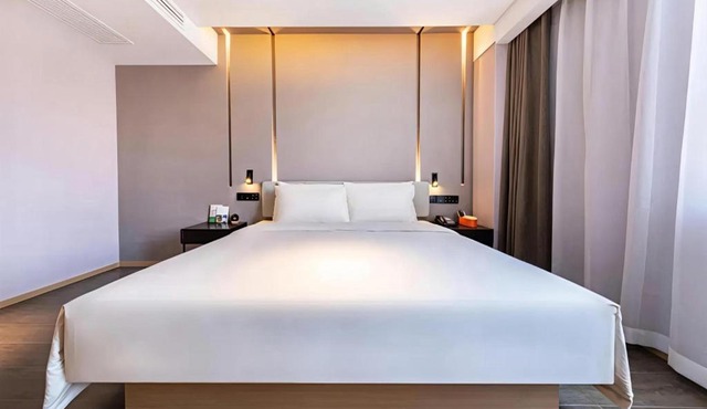 Atour Basketball Hotel Rizhao Municipal Government Wanpingkou