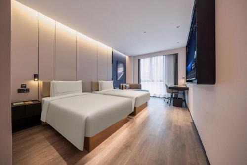 Atour Hotel Beijing Bai Zi Wan Road Guomao