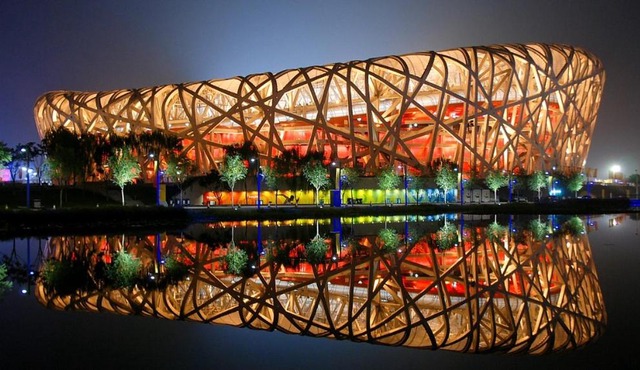 Atour Hotel Beijing Bird's Nest Anzhenmen Subway Station
