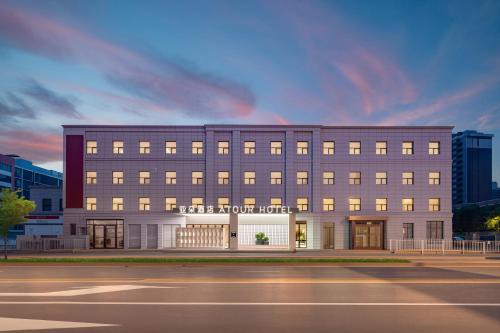 Atour Hotel Beijing Fengtai Science Park South Fourth Ring Road West