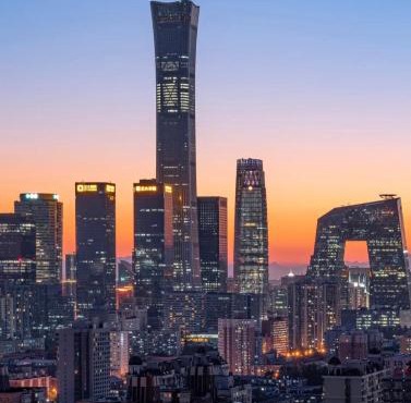 Atour Hotel Beijing Guomao Shuangjin