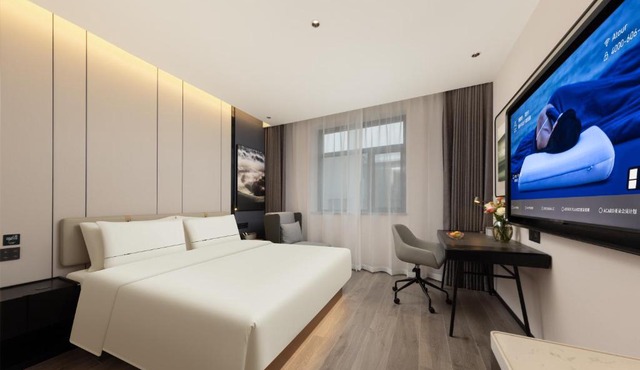Atour Hotel Beijing International Trade Media University