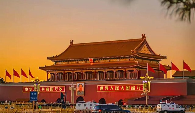Atour Hotel Beijing Nanluoguxiang Beixinqiao Subway Station