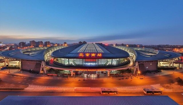 Atour Hotel Beijing South Railway Station North Square