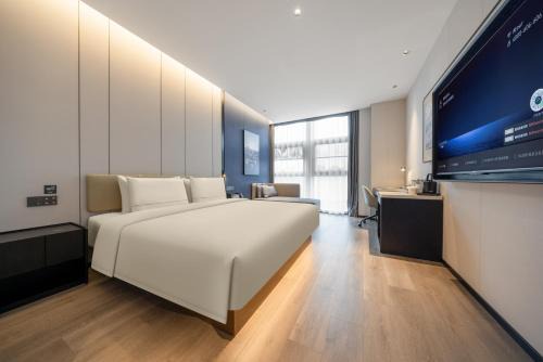 Atour Hotel Beijing Tongzhou Canal Business District