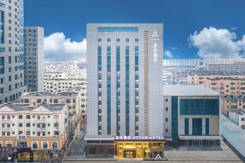 Atour Hotel Bohai International Plaza Binzhou