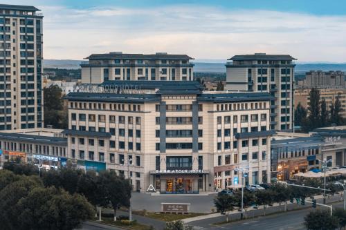 Atour Hotel Bole Friendship Shopping Center Tuanjie North Road