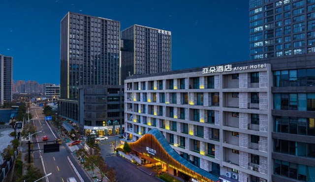 Atour Hotel Canal Hangzhou