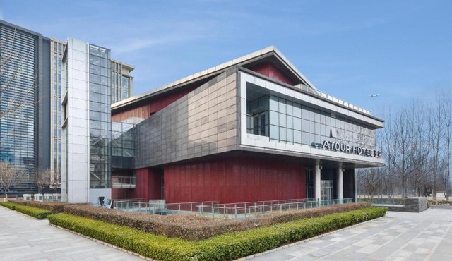 Atour Hotel Capital Airport Beijing