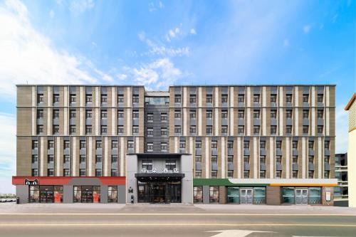 Atour Hotel Changchun Jingyuetan Park Jingyue Street