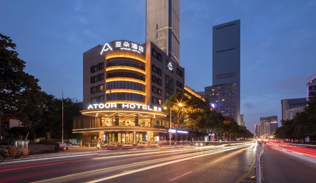 Atour Hotel Changsha IFC Center