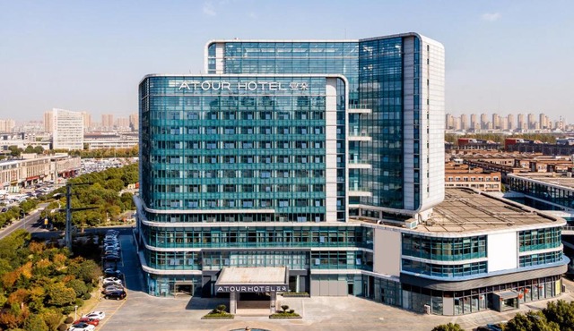 Atour Hotel Changzhou Wujin Science and Education City