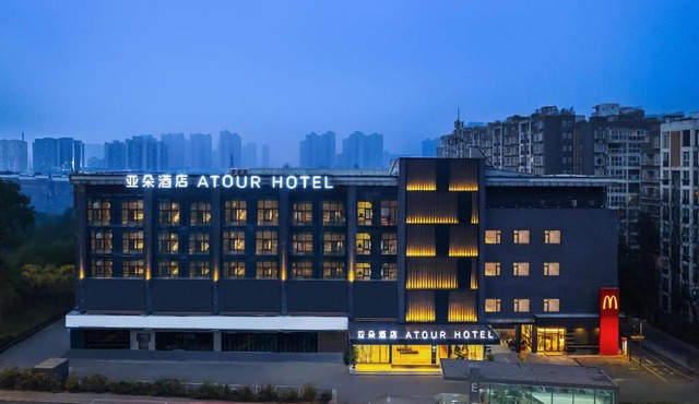 Atour Hotel Chengdu Jinhua Wanda Liulichang