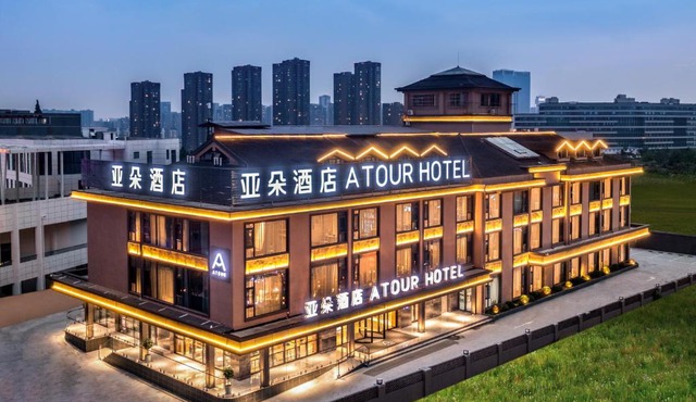 Atour Hotel Chengdu Sichuan Normal University