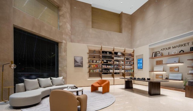 Atour Hotel Chengdu Wuhou West Intelligent Valley