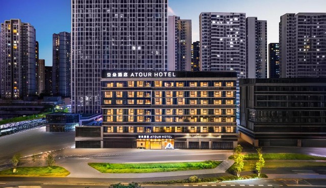 Atour Hotel Chengdu Xindu Wuliangye Cultural and Sports Center