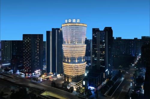 Atour Hotel Chongqing North Railway Station