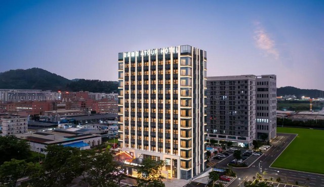 Atour Hotel Dongguan Huangjiang Xingguang Road