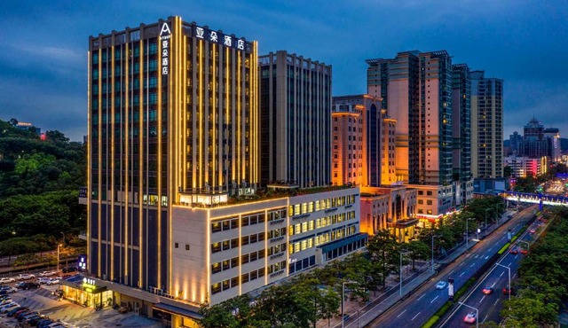 Atour Hotel Dongguan Humen Avenue