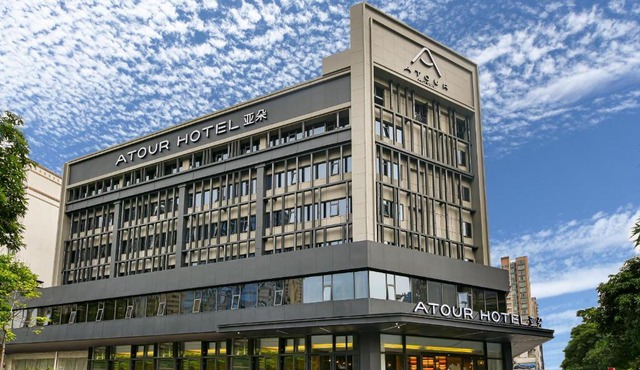 Atour Hotel Dongguan Nancheng International Trade Center