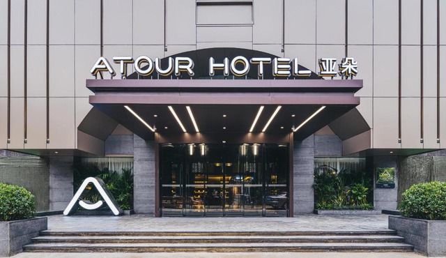 Atour Hotel Fuzhou Wusi Road Hot Spring Park
