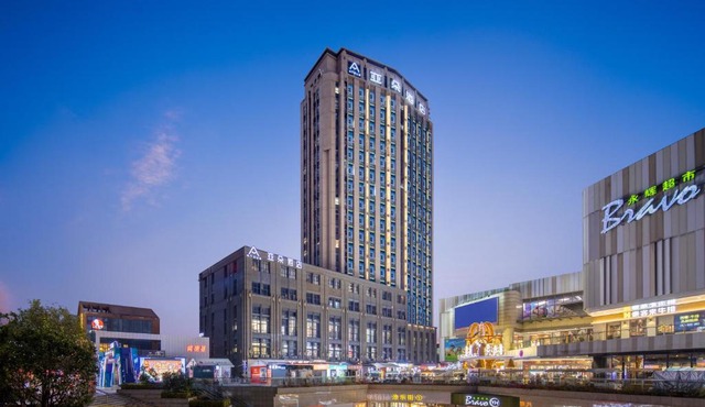 Atour Hotel Fuzhou Yongjia Tiandi