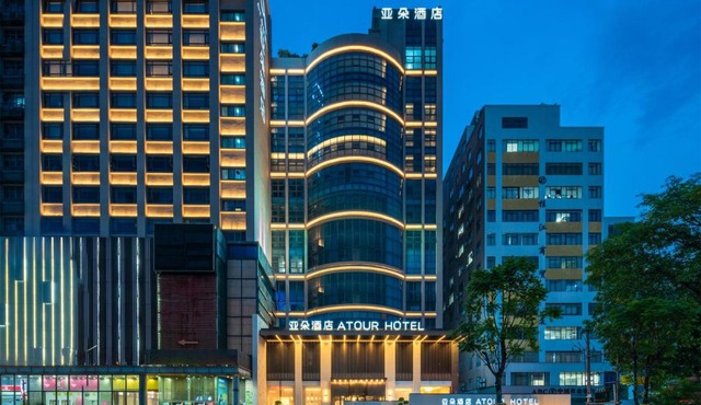 Atour Hotel Guangzhou Baiyun Guanghuayi Road
